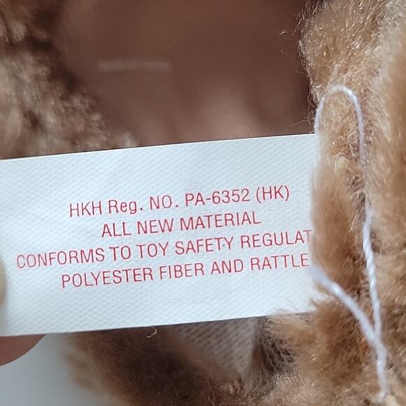 Papel Giftware Hand Puppet Hamster? Chipmunk? You Decide  9" T x 7.5" W - Picture 5 of 6